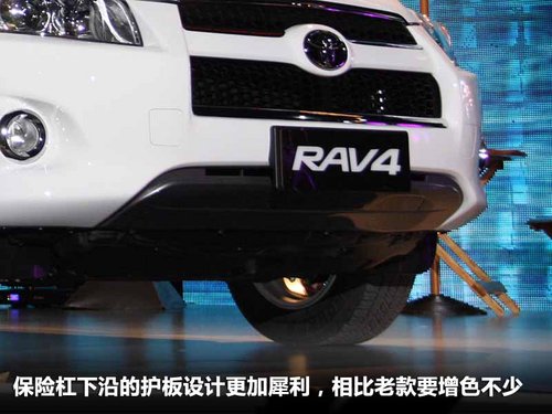 һS  RAV4 2.4 AT