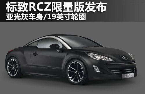 (bio)RCZ ܇(ch)/19Ӣ݆Ȧ