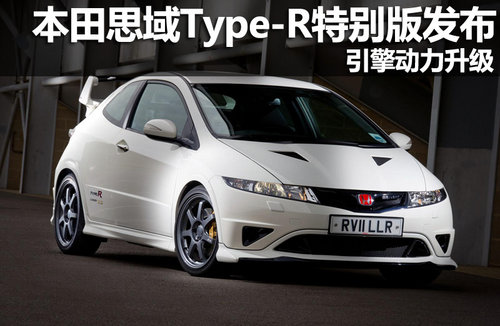 ˼Type-R؄el(f) (dng)(j)