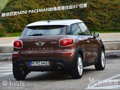 ԇ{MINI PACEMAN