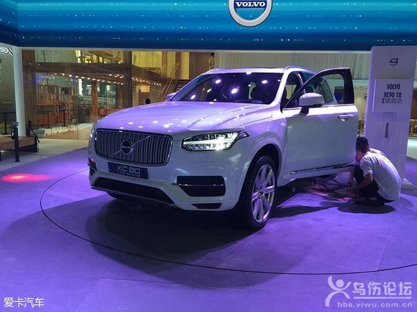 2015V܇(ch)չ̽^ ֠ȫXC90 T8