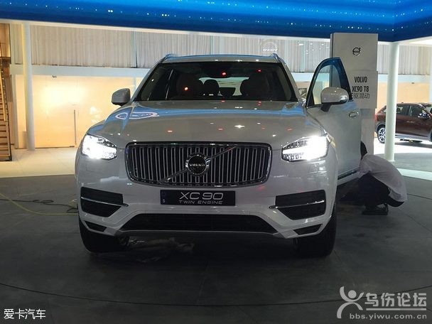 2015V܇(ch)չ̽^ ֠ȫXC90 T8