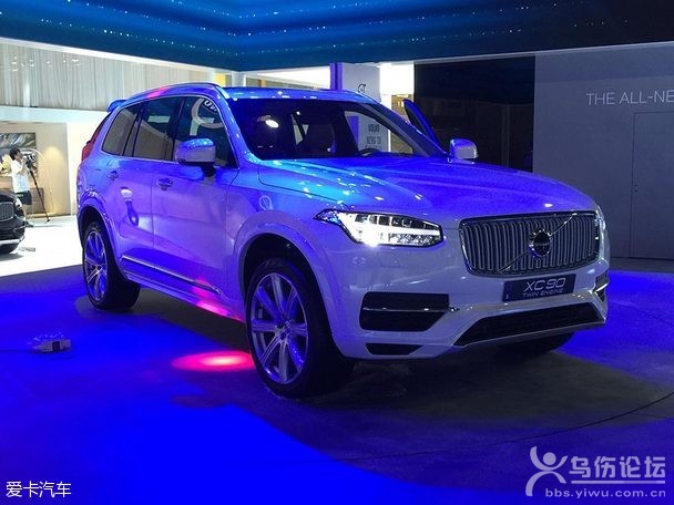 2015V܇(ch)չ̽^ ֠ȫXC90 T8