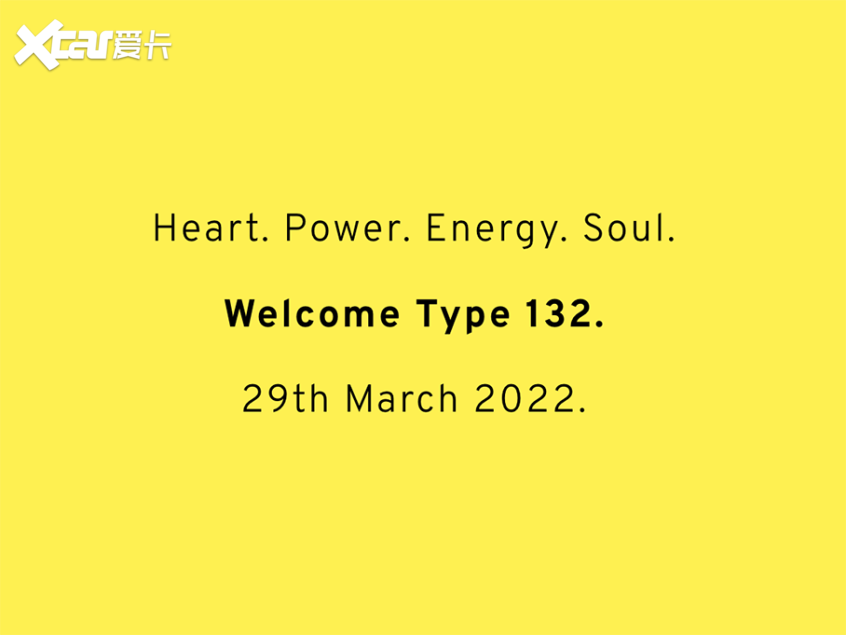 ·˹ TYPE 132