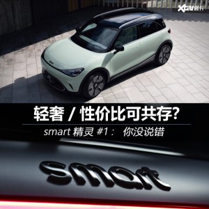 smartp/ԃr(ji)ȿԹ棿